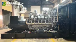 Penjana Kuasa Diesel Shangchai 1800kW 
