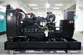 Set Penjana Diesel dengan Enjin Cummins, DB-200GF
