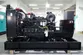 Set Penjana Diesel dengan Enjin Cummins, DB-250GF