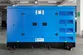 Set Penjana Diesel dengan Enjin Perkins, DB-100GF