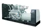 Set Penjana Diesel dengan Enjin Perkins, DB-400GF