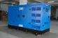 Set Penjana Diesel dengan Enjin Deutz, DB-90GF