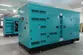 Set Penjana Diesel dengan Enjin SDEC, DB-360GF