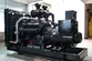 Set Penjana Diesel dengan Enjin SDEC, DB-600GF