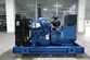 Set Penjana Diesel dengan Enjin Yuchai, DB-60GF
