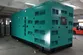 Set Penjana Diesel dengan Enjin Yuchai, DB-650GF