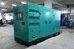 Set Penjana Diesel dengan Enjin Weichai, DB-80GF
