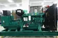 Set Penjana Diesel dengan Enjin Weichai, DB-250GF
