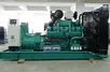 Penjana Diesel Voltan Tinggi